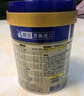 美素佳兒源悅幼兒配方奶粉（12-36月齡，3段）罐裝800g （新國標(biāo)） 曬單實(shí)拍圖