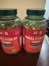 Holland&Barrett荷柏瑞輔酶Q10軟膠囊q10輔酶保護心臟保健營養(yǎng)品英國進口 100mg*30粒/瓶 曬單實拍圖