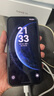 華為 nova 14  256GB 羽砂黑 后置多焦段質(zhì)感人像 鴻蒙AI 100W超級快充 華為手機【贈話(huà)費券】國家補貼 曬單實(shí)拍圖