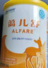 雀巢健康科學(xué)藹兒舒 無乳糖 乳蛋白深度水解配方食品 0-12月適用 400g正品保證 曬單實(shí)拍圖