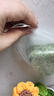 Sunoyar側柏葉洗發(fā)皂烏斯曼草洗頭何首烏固發(fā)防斷新疆五黑養發(fā)七非綠國貨 曬單實(shí)拍圖