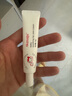 Akasugu愛(ài)舒屋嬰兒唇周舒緩膏12g 寶寶口水膏護膚滋潤保濕面霜疹敏肌專(zhuān)用 曬單實(shí)拍圖