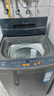 海爾（Haier）波輪洗衣機全自動(dòng)小型家用10公斤B32Mate1 直驅變頻漩瀑洗 家電國家補貼一級能效出租房宿舍 變頻波輪|升級款 曬單實(shí)拍圖