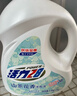 活力28山茶花洗衣液11.2斤（3.6kg*1瓶+2kg*1袋） 去污易漂護(hù)衣持久留香 曬單實拍圖