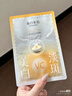 春日來(lái)信VC美白淡斑面膜維C補水保濕改善暗沉提亮膚色抗氧化面膜5片/盒 曬單實(shí)拍圖