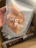 匹卡噗寵物磨牙棒中小型犬解饞耐咬雞肉繞牛皮卷狗狗營(yíng)養零食70g 【熱銷(xiāo)爆款】磨牙零食禮包-840g 曬單實(shí)拍圖
