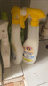 CHANTECLAIR大公雞管家 多功能油污凈(檸檬香味) 廚房重油污清潔劑 600ml 曬單實(shí)拍圖