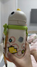 babycare兒童保溫杯嬰兒寶寶學(xué)飲杯吸管水杯水壺不銹鋼450ml-新老款隨機(jī)發(fā) 曬單實(shí)拍圖