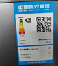 HYUNDAI（韓國現代）大容量雙開(kāi)門(mén)二門(mén)冰箱 家用中型小型電冰箱冷凍冷藏租房宿舍節能省電 223L灰【一級能效+店鋪主推】 曬單實(shí)拍圖
