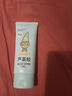 潤本（RUNBEN）蘆薈膠兒童曬后舒緩保濕凝露嬰兒面霜學(xué)生寶寶補水潤膚乳 蘆薈膠 100g 【曬后舒緩】 曬單實(shí)拍圖