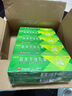 福元 聯(lián)苯芐唑乳膏15g：150mg（1%）*15g用于皮膚真菌病腳癬手癬體癬股癬花斑癬 曬單實(shí)拍圖