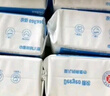 德佑?jì)雰好奕峤砑兠薷蓾駜捎脻嵜娼韺殞毦d柔紙巾一次性洗臉巾80抽10包 曬單實(shí)拍圖