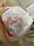 紫光園 燒餅糖火燒 240g4枚 老北京千層糖火燒清真食品早餐空氣炸鍋食材 曬單實(shí)拍圖