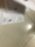 優(yōu)理氏 玻尿酸面膜1片試用裝 補(bǔ)水保濕京東試用體驗(yàn)裝 曬單實(shí)拍圖