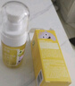 悅哺嬰兒唇周膏 寶寶口水膏嘴部舒緩護理潤唇非疹膏滋潤保濕乳 20g 曬單實(shí)拍圖