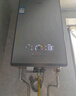 海爾（Haier）燃?xì)鉄崴?6升天然氣家用 雙循環(huán)恒溫 無級變頻水伺服五段微火TSI增壓密閉穩(wěn)燃艙一級靜音 KL7S 16L 【KL7S】雙循環(huán)全程恒溫增壓 曬單實拍圖