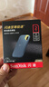 閃迪（SanDisk）2TB Nvme移動(dòng)固態(tài)硬盤(pán)（PSSD）E61至尊極速卓越版松柏青SSD 讀速1050MB/s 手機直連筆記本外接硬盤(pán) 曬單實(shí)拍圖