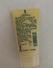 倩碧【會(huì)員試用】有油黃油30ml 乳液面霜補(bǔ)水保濕護(hù)膚品 曬單實(shí)拍圖