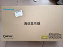 海信大圣G5 Pro+ 26款 27英寸2K200Hz 1ms原廠模組 廣色域 旋轉(zhuǎn)升降 HDR400 冰川白色 電競顯示器 曬單實拍圖