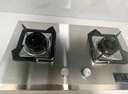 華帝（VATTI）以舊換新國家補貼不銹鋼燃氣灶嵌入式一級能效5.2kW猛火煤氣爐雙灶臺灶具i10316A【天然氣產品】 曬單實拍圖