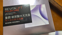 歐萊雅膨潤面膜15片補(bǔ)水保濕抗皺緊致護(hù)膚品化妝品七夕情人節(jié)禮物 曬單實拍圖