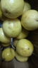廣西欽蜜9號黃金百香果萬澄當季新鮮大果黃皮果奶茶店水果 【1斤 約11-17個】單果30-45g 曬單實拍圖