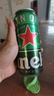 喜力經(jīng)典500ml*18聽整箱裝 喜力啤酒Heineken 曬單實拍圖
