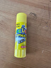 晨光(M&G)文具25g高粘度固體膠PVP 學(xué)生手工固體黏膠 快干耐用膠棒 開(kāi)學(xué)必備學(xué)習辦公用品 單支裝 MG7104 曬單實(shí)拍圖