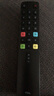 TCL電視遙控器原裝正品適配萬能電視紅外藍牙語音遙控板通用雷鳥RC801L/802D/50L2/55L8/55A660U/55F8 原裝RC801L不支持語音全通用 曬單實拍圖