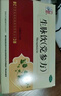 仲景 5盒 生脈飲(黨參方)10ml*10支/盒 益氣 養(yǎng)陰生津 氣陰兩虧 心悸氣短 自汗（0防腐劑） 曬單實(shí)拍圖