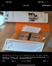 圖拉斯無(wú)界膜【熱銷(xiāo)100萬(wàn)】適用蘋(píng)果13/13pro鋼化膜iphone13promax手機膜14全屏防摔防指紋無(wú)塵倉高清膜 16e/13/13 Pro/14 通用【送無(wú)塵倉】 京倉包郵丨第二件半價(jià)（同 曬單實(shí)拍圖