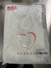 南極人（Nanjiren）長袖t恤男打底衫純色內(nèi)搭上衣打底圓領(lǐng)寬松純棉長袖男士白色XL 曬單實拍圖