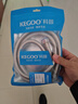 科固（KEGOO）K06044 花灑軟管 1.5米不銹鋼淋浴噴頭蓮蓬頭防爆防纏繞水管 曬單實(shí)拍圖