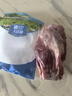 大莊園 進口草飼原切牛腱子凈重2斤 生鮮牛肉 醬鹵燉煮食材【真原切】 曬單實拍圖