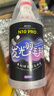 川崎（KAWASAKI）羽毛球比賽訓練穩定耐打球飛行穩定10號羽毛球訓練球9號學(xué)生 發(fā)光尼龍球 N10 PRO(4只裝) 1筒 曬單實(shí)拍圖