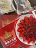 1號會(huì )員店（One's Member）麻辣小龍蝦2.4斤（4-6錢(qián)）22-25只/600g*2盒 夜宵【山姆同廠(chǎng)】 曬單實(shí)拍圖