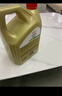 嘉實多（Castrol）極護智E版 全合成機油 汽機油潤滑油 5W-30 SP/C2 4L 汽車保養(yǎng) 曬單實拍圖