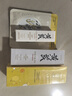 春娟黃芪國粹保濕系列小樣旅行體驗裝【非賣(mài)品·僅贈送勿拍】 潔面乳30g 曬單實(shí)拍圖