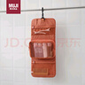 無(wú)印良品（MUJI）聚酯纖維 吊掛式帶小包收納袋 橙色 曬單實(shí)拍圖
