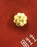 周生生七夕黃金轉(zhuǎn)運珠Charme足金串珠迷你四葉草蝴蝶結(jié)皇冠南瓜車 單顆 92447C四葉草 曬單實拍圖