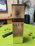 人頭馬洋酒CLUB特級干邑白蘭地 700ml  曬單實(shí)拍圖