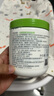 絲塔芙大白罐身體乳舒潤(rùn)保濕面霜550g 不含煙酰胺 溫和好吸收 曬單實(shí)拍圖
