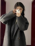 棉致深灰色羊毛羊絨大衣女2025秋冬新款寬松廓形顯瘦氣質(zhì)休閑毛呢外套 深灰色羊絨大衣 M(115-125斤) 均碼 曬單實(shí)拍圖