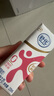 舒化無乳糖牛奶 脫脂型220ml*24盒 0乳糖0脂肪牛奶整箱 禮盒裝 5月產(chǎn) 曬單實(shí)拍圖