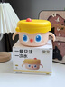 皇寵大眼萌寶寶輔食碗 兒童注水保溫碗吸盤(pán)碗 PPSU餐具克洛黃 曬單實(shí)拍圖