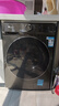 小天鵝（LittleSwan）滾筒洗衣機全自動(dòng)家用 水魔方【TG120V618PLUS】12公斤 超薄 1.1洗凈比 家電國家補貼20% 以舊換新 曬單實(shí)拍圖