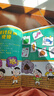 【正版】幼兒畫(huà)報雜志2025年1-10月新【全年/半年訂閱/2026/2024年1-12月】紅袋鼠3-7歲寶寶智力早教兒童繪本故事貼紙非過(guò)刊K 【25年10月-26年9月】贈送留聲機 曬單實(shí)拍圖