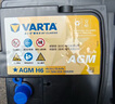 瓦爾塔（VARTA）汽車(chē)電瓶蓄電池啟停 AGM H6 70AH 寶馬/奧迪/標致/MINI 以舊換新 曬單實(shí)拍圖