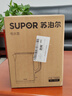 蘇泊爾（SUPOR）電水壺?zé)崴畨仉姛崴畨?.5L 304不銹鋼水壺 雙層防燙全鋼無縫開水壺?zé)畨豐W-15J626 1.5L 曬單實拍圖