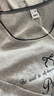 森馬長袖T恤女短款蝴蝶結(jié)字母春秋溫柔蕾絲緊身上衣107624101001 曬單實拍圖